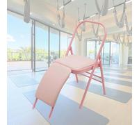 Chaise de yoga portable avec support lombaire - Tabouret pliable en métal pour les exercices d'étirement et de rotation - Chaise de yoga pliable robuste pour usage domestique - Siège assistant