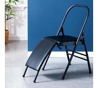 Chaise de yoga portable avec support lombaire - Tabouret pliable en métal pour les exercices d'étirement et de rotation - Chaise de yoga pliable robuste pour usage domestique - Siège assistant