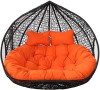 Chaise d'extérieur extra large suspendue pour 2 personnes, double panier suspendu, chaise hamac avec coussins, siège balançoire confortable, parfait pour la détente et la décoration de terrasse
