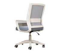 Chaise d'ordinateur Chaise de bureau ergonomique à dossier moyen en maille roulante, chaises de travail pivotantes, soutien lombaire confortable for la maison, la chambre, l'étude, le dortoir, l'étudi