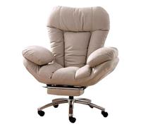 Chaise d'ordinateur ergonomique inclinable avec tissu technique, fonction bascule 15°, soutien lombaire à 3 niveaux, roulettes silencieuses, chaise de bureau confortable pour la maison et l'étude