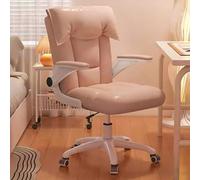 Chaise d'ordinateur pour la maison et le bureau avec accoudoirs, conception pliante, siège confortable, pieds en option, hauteur réglable, fonction pivotante, adaptée à la mai Khaki Nylon Swivel Legs