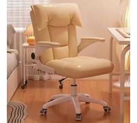 Chaise d'ordinateur pour la maison et le bureau avec accoudoirs, conception pliante, siège confortable, pieds en option, hauteur réglable, fonction pivotante, adaptée à la mai Brown Nylon Swivel Legs