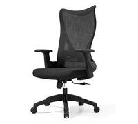 Chaise en maille respirante, avec rotation libre à 360 degrés, large soutien des épaules et du cou, et cadre de chaise à haute capacité de charge, vous ne vous sentirez pas fatigué lorsque vous êtes