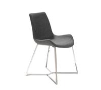 Chaise En Tissu Et Pieds En Acier Chromé Gris
