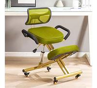 Chaise ergonomique avec support dorsal - Tabouret réglable pour la maison et le bureau, améliore la posture avec des coussins confortables