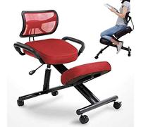 Chaise ergonomique avec support dorsal - Tabouret réglable pour la maison et le bureau, améliore la posture avec des coussins confortables