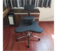 Chaise ergonomique réglable pour genoux et tabouret à pieds croisés avec soutien lombaire - Idéal pour le bureau, le yoga et la méditation - Convient à tous les âges