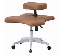 Chaise ergonomique réglable pour travailleurs informatiques - Siège de méditation réglable en hauteur pour soulager les douleurs dorsales pour une meilleure posture