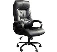 Chaise exécutive de Gestion de Luxe avec Chaise d'ordinateur de Bureau à Domicile en Cuir PU Confortable avec Roues pivotantes et capacité de Charge de 150 kg Marron (Marron 64 * 113) (Noir 64 *