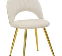 CHAISE FLEX CRÈME