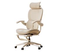 Chaise Gaming avec Repose-Pieds, Fauteuil Bureau Ergonomique avec Soutien Lombaire, Appui-tête et Accoudoirs Réglables pour la Maison, Le Bureau, Le Dortoir(Beige)