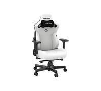 Chaise gaming Kaiser Series 2 XL Brown Carbon PVC & Steel