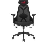 ASUS ROG Destrier Core