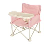 Chaise Haute Pliante Bébé, Mini Chaise D'alimentation Bébé, Chaise de Camping Enfant, Chaise à Manger Portable Bébé, Avec Harnais de Sécurité et Plateau Amovible, Siège De Sol Portable Pour Bébé