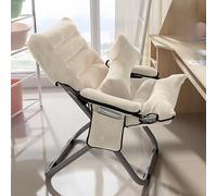 Chaise inclinable confortable pour chambre à coucher, chaise longue pliante portable, parfaite pour la lecture et la relaxation dans le salon ou les dortoirs, élégante et polyvalente.