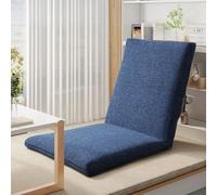 Chaise longue baie vitrée - Assise au sol rembourrée pliable, soutien dorsal ergonomique, design stable et robuste, idéal pour la méditation, la lecture, la relaxation et les loisirs.