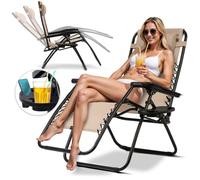 Chaise longue de jardin pliable - Sofotel - Coussin inclus - Beige - Réglable 3 niveaux - Porte-boisson intégré