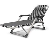 Chaise longue pliable confortable pour pause déjeuner/lit siesta/multifonction pour personnes âgées inclinable dossier paresseux plage bureau portable Chai réglable multi-vitesses supporte 170 kg
