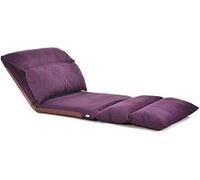 Chaise longue pliante inclinable - Chaise de jardin polyvalente pour patio, terrasse, canapé-lit tatami et utilisation sur ordinateur
