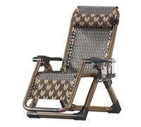 Chaise longue pliante, très résistante, légère, inclinable et réglable, avec porte-gobelet, idéale pour le jardin, la terrasse, la plage, la détente en plein air