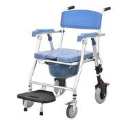 Chaise Percée À Roulettes, Chaise de Douche avec Roues pour Les Personnes Âgées, pliable en une seule pièce, capacité de charge de 150 kg, quatre roues avec freins, pour adultes handicapés et seniors
