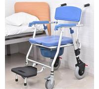 Chaise percée avec seau amovible, chaise de douche 4 en 1 à roulettes, imperméable et pliable, pour salle de bain
