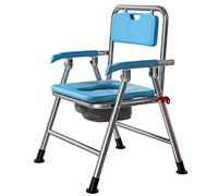 Chaise percée, chaise de chevet pliante, chaise percée de luxe de chevet et de salle de bain médicale 3 en 1 sur siège de toilette avec seau de commode