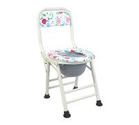 Chaise percée de chevet pliante robuste avec protection anti-éclaboussures et couvercle pour salle de bain