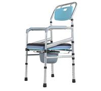 Chaise percée mobile for personnes âgées, toilettes pliantes en acier carbone for adultes, siège de toilette de chevet, salle de bain, for femmes enceintes