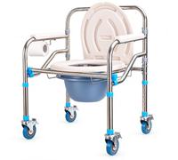 Chaise percée mobile robuste, 300 kg, hauteur réglable | Chaise de douche et WC 4 en 1 avec quatre roulettes pivotantes verrouillables, cinq réglages de hauteur et seau amovible avec