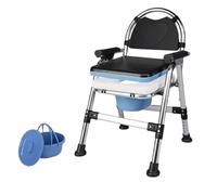 Chaise percée pliable, chaise de chevet réglable pour personnes âgées, solution de pot portable, légère, facile à déplacer et à nettoyer, design 3 en 1
