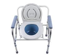 Chaise percée pliable - Chaise de nuit - Chaise de douche fixe - Hauteur réglable avec siège, seau et couvercle avec poignée - Charge maximale : 150 kg - Pour personnes âgées, femmes enceintes,