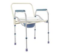 Chaise percée pliable pour personnes âgées, fauteuil de douche portable, hauteur réglable de 65 à 75 cm, charge maximale 150 kg, avec accoudoirs et seau de toilette