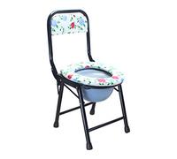 Chaise percée pliante avec protection anti-éclaboussures et couvercle pour salle de bain