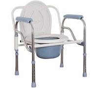 Chaise percée pliante de chevet - Tabouret de toilette réglable en hauteur avec seau pour personnes âgées et handicapées