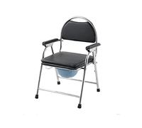 Chaise Percée Pliante Portable avec Dossier Et Accoudoirs, Réglable en Hauteur pour Personnes Âgées Et Handicapées, Idéale pour La Maison Et Les Voyages-Black