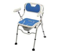 Chaise percée pour personnes âgées - Chaise percée pliable avec accoudoirs et dossier - Commode portable réglable en hauteur et chaise de douche (bleu)