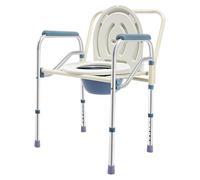 Chaise percée pour personnes âgées, pliable, avec réglage de la hauteur, capacité de charge de 150 kg, 5 niveaux (65-75 cm), avec bac de lit et poignées antidérapantes, idéale pour les personnes âgées