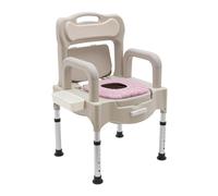 Chaise percée réglable en hauteur avec veilleuse, commode de chevet portable ou chaise de toilette pour personnes âgées