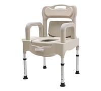Chaise percée réglable en hauteur de 41,5 à 54 cm, jusqu'à 250 kg, en alliage d'aluminium, avec 2 seaux amovibles et pieds antidérapants, toilettes portables pour personnes âgées et femmes enceintes
