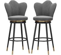Chaise pivotante Les pivotants Forme de pétale Back Kitchen Island Comptoir Hauteur tabourets avec Repose-Pieds Jambes en métal Noir pour Pub Home Bar Dining Room (Grey-2PS, 75 cm)