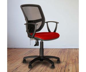 Chaise pivotante, réglable, chaise de bureau, roulettes, maille de chaise de bureau, réglable, accoudoirs annulaires, réglable en hauteur, rouge