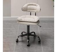 Chaise pivotante réglable Moderne avec Dossier de siège en Cuir et Repose-Pieds Parfait pour la Technologie des Ongles de Studio et Tabouret de roulement à Profil Bas pour Le Confort et Le Style,