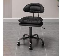 Chaise pivotante réglable moderne avec dossier de siège en cuir et repose-pieds parfait pour la technologie des ongles de studio et tabouret de roulement à profil bas pour le confort et le style,