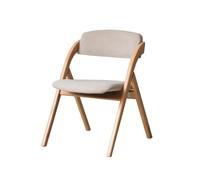 Chaise pliable en bois massif - Tabouret portable pour la maison, le bureau et la salle à manger, chaise d'ordinateur polyvalente en kaki - Design peu encombrant pour un rangement facile et un confort