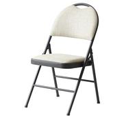 Chaise Pliante à Dossier élargi, Chaises de Jardin Portable, Cadre en Acier Robuste, sans Assemblage, Convient pour l'Intérieur et l'Extérieur, Mariage, établissements de Formation(Multi-Colored)