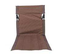 Chaise Pliante de Camping, Chaise Paresseuse Portative Légère, à Dossier Pliante Réglable et Confortable pour l'extérieur (Brown)
