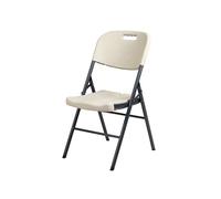 Chaise pliante en acier peint gris et PVC blanc 45 x 50 x 88H cm