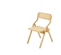 Chaise Pliante En Bois Petites chaises de salle à manger familiales, siège dossier en bambou naturel, tabouret Dressing résine rotin tissé, rangement pliable, meubles modernes(Style1-primary color)